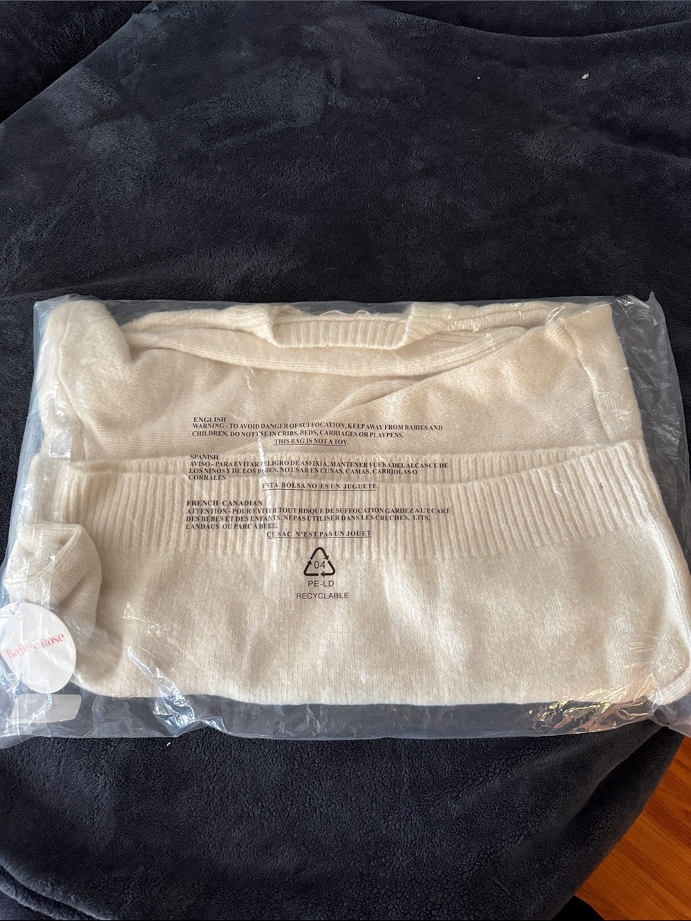NWT BAILEY ROSE Dog Sweater, Cream, size S - Picture 7 of 7